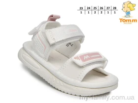 Босоніжки штучна шкіра-текстиль білий діти дівчинка, Взуття оптом діти