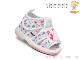 Босоніжки текстиль срібний діти дівчинка, Взуття оптом діти