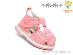 Босоніжки текстиль рожевий діти дівчинка, Взуття оптом діти