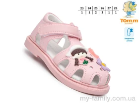 Босоніжки штучна шкіра рожевий діти дівчинка, Взуття оптом діти