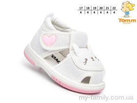 Босоніжки текстиль білий діти дівчинка, Взуття оптом діти