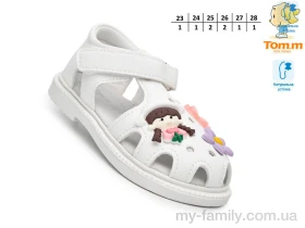 Босоніжки штучна шкіра білий діти дівчинка, Взуття оптом діти