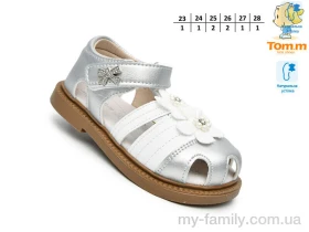 Босоніжки штучна шкіра срібний діти дівчинка, Взуття оптом діти