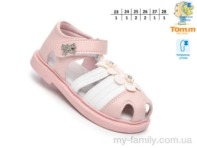 Босоніжки штучна шкіра рожевий діти дівчинка, Взуття оптом діти