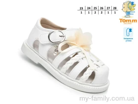 Босоніжки штучна шкіра білий діти дівчинка, Взуття оптом діти