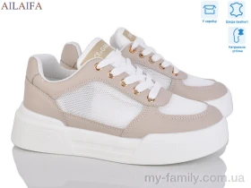 Кросівки натуральна шкіра-текстиль коричневий жінки -, Жіночі кросівки оптом