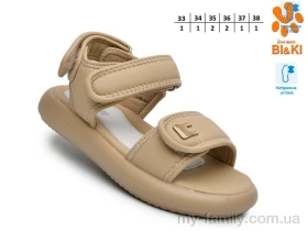 Босоніжки штучна шкіра коричневий діти дівчинка, Взуття оптом діти