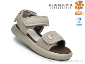 Босоніжки штучна шкіра сірий діти дівчинка, Взуття оптом діти