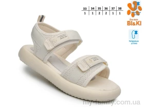 Босоніжки штучна шкіра-текстиль бежевий діти дівчинка, Взуття оптом діти