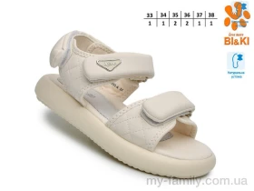 Босоніжки штучна шкіра бежевий діти дівчинка, Взуття оптом діти