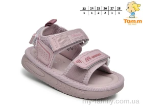 Босоніжки штучна шкіра-текстиль фіолетовий діти дівчинка, Взуття оптом діти