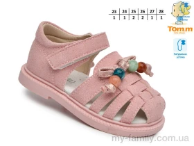 Босоніжки штучна замша рожевий діти дівчинка, Взуття оптом діти