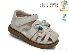 Босоніжки штучна замша сірий діти дівчинка, Взуття оптом діти