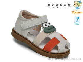 Босоніжки штучна замша сірий діти дівчинка, Взуття оптом діти