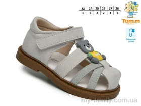 Босоніжки штучна замша сірий діти дівчинка, Взуття оптом діти