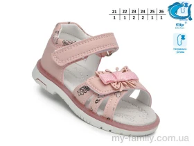Босоніжки штучна шкіра рожевий діти дівчинка, Взуття оптом діти