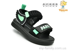 Босоніжки штучна шкіра-текстиль чорний діти дівчинка, Взуття оптом діти