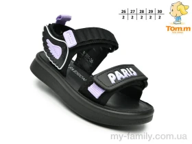 Босоніжки штучна шкіра-текстиль чорний діти дівчинка, Взуття оптом діти