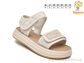 Босоніжки штучна шкіра бежевий діти дівчинка, Взуття оптом діти