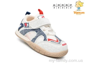 Кросівки штучна шкіра-текстиль білий діти хлопчик, Дитячі кросівки оптом