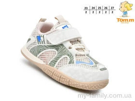 Кросівки штучна шкіра-текстиль сірий діти унісекс, Дитячі кросівки оптом