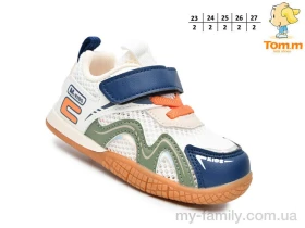 Кросівки штучна шкіра-текстиль білий діти хлопчик, Дитячі кросівки оптом