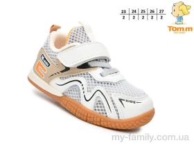 Кросівки штучна шкіра-текстиль сірий діти унісекс, Дитячі кросівки оптом