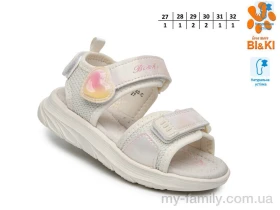 Босоніжки штучна шкіра-текстиль бежевий діти дівчинка, Взуття оптом діти