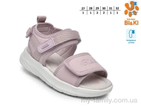 Босоніжки штучна шкіра-текстиль фіолетовий діти дівчинка, Взуття оптом діти