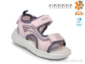 Босоніжки штучна шкіра-текстиль рожевий діти дівчинка, Взуття оптом діти