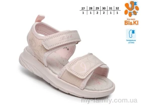 Босоніжки штучна шкіра-текстиль рожевий діти дівчинка, Взуття оптом діти