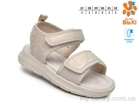 Босоніжки штучна шкіра-текстиль бежевий діти дівчинка, Взуття оптом діти