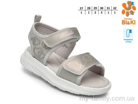 Босоніжки штучна шкіра-текстиль сірий діти дівчинка, Взуття оптом діти