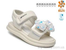 Босоніжки штучна шкіра бежевий діти дівчинка, Взуття оптом діти