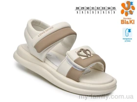 Босоніжки штучна шкіра бежевий діти дівчинка, Взуття оптом діти