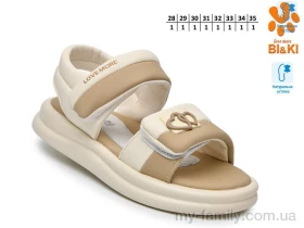 Босоніжки штучна шкіра бежевий діти дівчинка, Взуття оптом діти