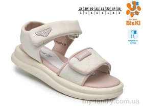Босоніжки штучна шкіра бежевий діти дівчинка, Взуття оптом діти