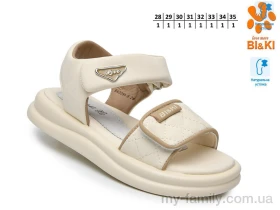 Босоніжки штучна шкіра бежевий діти дівчинка, Взуття оптом діти