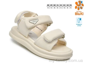 Босоніжки штучна шкіра бежевий діти дівчинка, Взуття оптом діти