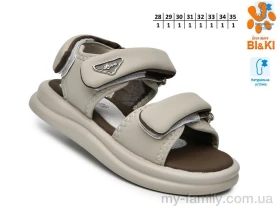 Босоніжки штучна шкіра сірий діти дівчинка, Взуття оптом діти