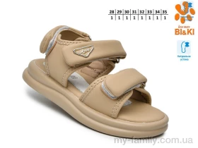 Босоніжки штучна шкіра коричневий діти дівчинка, Взуття оптом діти