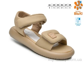 Босоніжки штучна шкіра коричневий діти дівчинка, Взуття оптом діти