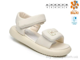 Босоніжки штучна шкіра білий діти дівчинка, Взуття оптом діти