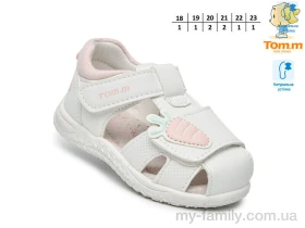 Босоніжки штучна шкіра білий діти дівчинка, Взуття оптом діти