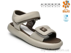 Босоніжки штучна шкіра сірий діти дівчинка, Взуття оптом діти