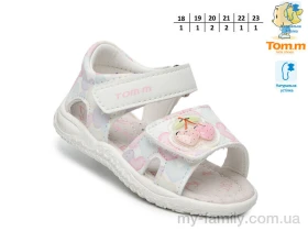 Босоніжки штучна шкіра білий діти дівчинка, Взуття оптом діти