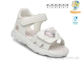 Босоніжки штучна шкіра білий діти дівчинка, Взуття оптом діти