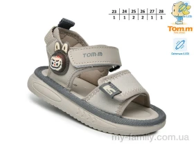 Босоніжки штучна шкіра сірий діти унісекс, Взуття оптом діти