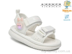 Босоніжки текстиль білий діти дівчинка, Взуття оптом діти