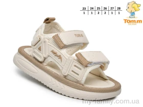 Босоніжки штучна шкіра-текстиль бежевий діти унісекс, Взуття оптом діти
